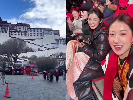 祝大家2026新年快乐!@央珍珍🧣 @-卡毛吉- 愿下次合体更加精彩💕#拉萨藏晚