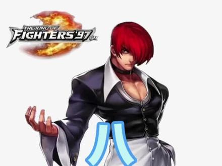 80后儿时玩97必选的角色#日语#格斗#涨知识