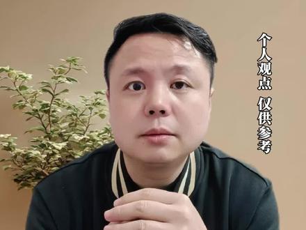 煤矿人必考,2026班前会新规。#煤矿工人 #班前会 #煤矿十大特殊工种 #特种作业操作证 #中国矿工