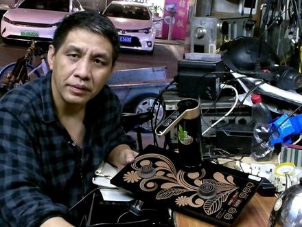 金灶全智能电茶壶,显示E3代码,不工作。是哪里坏了呢? #家电维修