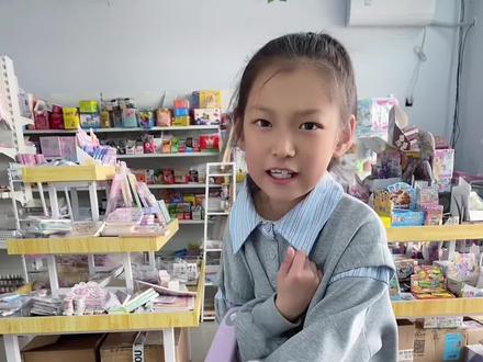 小学生放学后都干些什么?#日常 #小学生 #上学了已疯