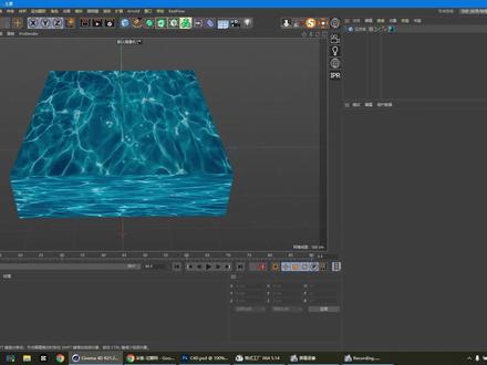 #c4d 保存工程项目贴图才不会丢失