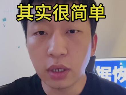 聊天记录删除,到底能否找回?