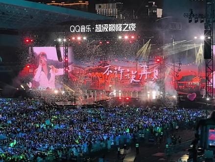 无人乐园现场版小巧思有! 在无人乐园我们不许说再见ao~!#王俊凯 #无人乐园