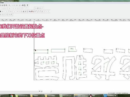 Type3教程#创作灵感#教程 #广告 #手艺人 #创意 #平面设计