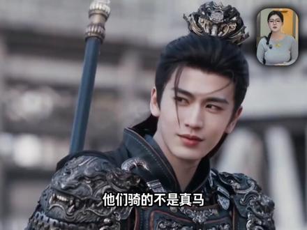 全网群嘲的“面瘫总裁”竟成武将天花板?何润东的项羽有多权威? #何润东 #何润东项羽 #武将 #逐玉 #楚汉传奇