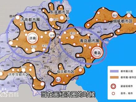 工业城市转型新范式,听宋局长这段话就知道为什么这波是淄博。#淄博烧烤 #这趟淄博非去不可了 #淄博这次拿出的全是热情 @DOU+小助手 @抖音热点 #淄博文旅局局长 #城市发展淄博