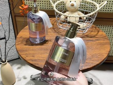 我没想到,一瓶几十块的沐浴乳,香味居然不说的大牌香水。这一次艾琳真的赢麻了你!#艾琳 #香氛沐浴露推荐