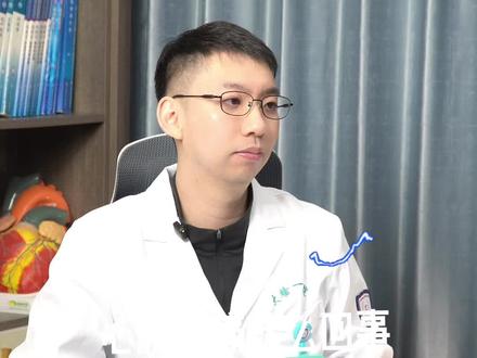 心脏刺痛都有哪些原因? #心脏刺痛 #肋间神经痛 #肋软骨炎#心脏神经官能症 #三高