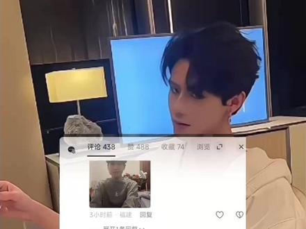 7分顶帅,看看你是不是|颜值打分|素人天花板 #颜值打分 #Snake #蛇哥 #面部折叠度 #侧颜杀