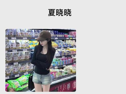 你的出现我放下了所有人#情感树洞 #聊天记录 @伴心树洞(服务号)