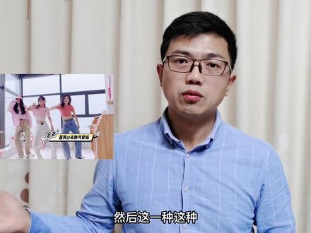 剪映自带素材包太强大了 快速生成Vlog与综艺风格视频效果 #剪映素材包 #vlog制作 #剪映片头片尾模板