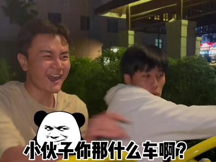 家人们冯万宁最后什么意思?#情侣日常 #万宁与晚安