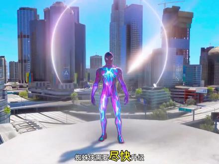 升级到GTA 5中的宇宙蜘蛛侠。