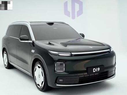 性价比杀手,零跑D19内饰配置详解 零跑D19内饰公布,20多万能爆吗?#零跑 #零跑D19 #SUV #新能源汽车