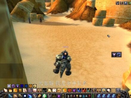 魔兽世界怀旧服:圣骑单刷祖尔法拉克升级,一小时15万经验