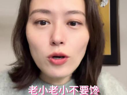 今日腊八:祝大家事事“粥”全 #传统文化