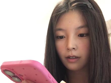 非常地道的日语教学一枚 #日语教学 #学日语 #日本留学