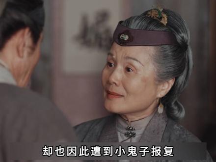 女主结局,李祯复刻古法六合墨,打败小鬼子,被赐为天下第一墨 #家业 #韩东君 #杨紫 #徽墨 #女性成长