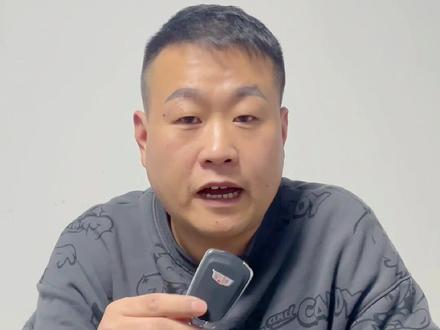 凯迪拉克汽车钥匙电池更换技巧#凯迪拉克 #汽车钥匙电池