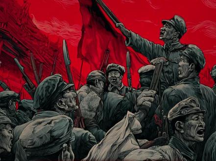 孙文先生的天下为公 #孙文 #广东 #历史