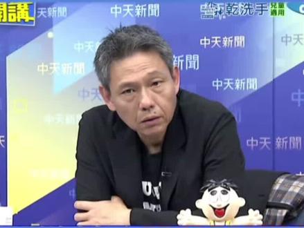 #歼15雷达锁定F15
日本硬拗