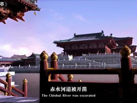 跟着我!5分钟视频带你走进“中国酒都”《仁怀市》 仁怀市,位于贵州省西北部,土地总面积,约1788平方公里,它东牵遵义、南接金沙、西连四川古蔺、北邻习水,这份天造地设的地理位置,既酿造出,独一份的酱香传奇,也让这座城市成为,黔北联通巴蜀、衔接两广的咽喉要地。视频拍摄@刘禹 @Jack成 #贵州 #遵义 #仁怀 #中国酒都 #人文历史