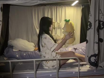 我想要占据你~#女生宿舍 #女大学生 #我想要占据你