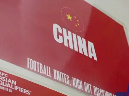 对标欧国联!亚足联将推出亚国联,窗口期定期办有意义比赛#亚国联 #国足 #亚足联 #亚足联将推出亚国联