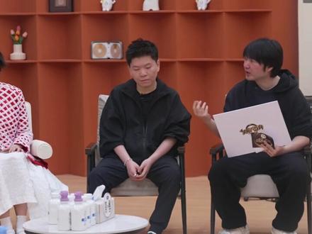 时间有点长35分钟国乐无双直播全程