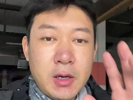 极核ae4se +为什么蓝牙总是连接不上,谁给我说说#极核ae4se +#电摩 #vlog十亿流量扶持计划 #真实生活分享计划
