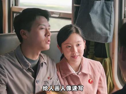 为啥说费霓爱上方穆扬是必然的#费霓 #方穆扬 #纯真年代的爱情 #影娱年味不打烊