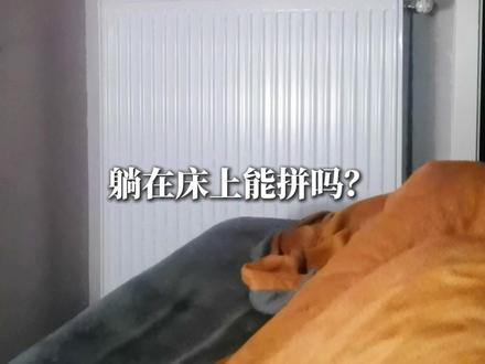 9块9,猩猩队长擎天圣! 品牌:布鲁可
品名:星辰版变形金刚第6弹战争巨械
价格:9.9元
适龄:忘记了
#变形金刚 #玩具 #盲盒 #猩猩队长 #潮玩