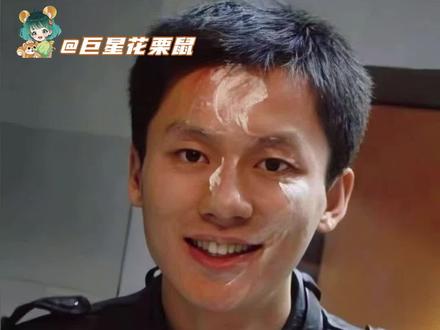 天地万物,他用真心抵押。#李晨 #跑男 #感情