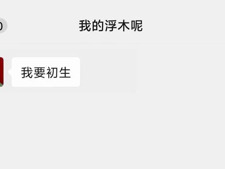 方法在这,你学吗?#三角洲行动#三角洲哈夫币#哈弗币#三角洲商行#三角洲哈弗币