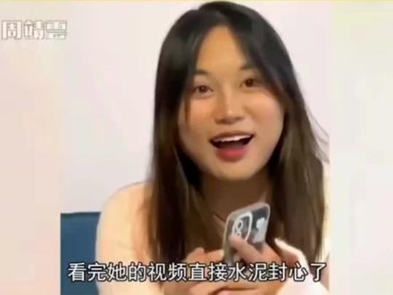 世界上有许多迷人的花,可我只喜欢有结果的树🌲#天天开心无烦恼