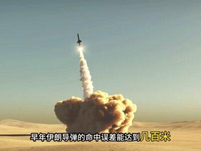 美军航母压境伊朗,中东的三重命脉,让美国必争、伊朗死守?02 美军航母战斗群距伊朗海岸线不足1000公里,40架舰载机随时可发起空袭,为何却迟迟不敢动手,伊朗喊出的全民战争不是空话,但其真正能让美国投鼠忌器的,从来不是人海战术,而是那些藏在山洞、混在民车中,能精准敲碎美军基地的导弹王牌,这场看似剑拔弩张的对峙,本质是一场不对称的生死赌局,美国赌能靠霸权碾压,伊朗赌能靠导弹让对手付出承受不起的代价,当下中东的紧张局势,全写在美国林肯号航母战斗群的航迹里,这支海上作战编队已经挺近印度洋北部,距离伊朗海岸线不足1000公里,#硬核深度计划#军事科普#全球创作者计划#零基础看懂全球#军事科技