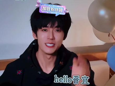 #张晋宜#生日见面会 晋宜宝贝生日快乐!有那么多朋友都为你送来了生日祝福,一定要开心快乐的过每一天