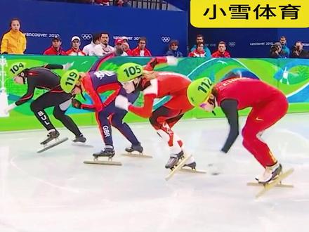 第1集:外国选手犯规四次干扰王濛,最终还是被王濛轻松夺冠 #体育 #短道速滑 #王濛 #冠军