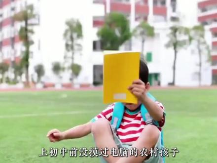 高考为什么不能全国统一一张卷? #青年创作者成长计划 #时代砺剑高燃出列 #全球深度看抖音 #高考 #创作阶梯计划