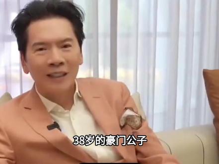 向佑在南昌酒吧,新女友大10岁身材壮实,过往被扒,向太坚决不认向佑酒吧风波#向太陈岚#向佑#向佐