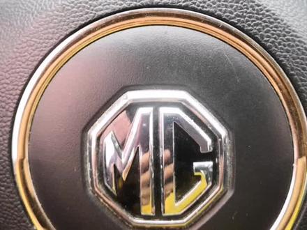 名爵GS防滑灯亮ABS灯亮电脑系统无通讯进不去