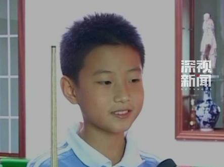 2026年2月8日,#赵心童 夺得#2026斯诺克世界大奖赛 冠军,全程五杆破百,单杠打出145分刷新纪录。早在2009年,12岁的赵心童在深圳电视台的镜头前,就已立志走向世界!#赵心童夺冠 #赵心童12岁时就立志走向世界 #斯诺克