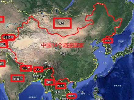 中国的陆路长度#地图 #地理知识 ,来一场环中国#自驾游