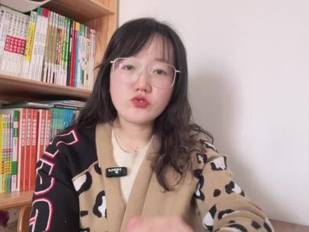 九年级下册语文课本有改动。#九年级#语文#文言文#家长必读 #家长收藏孩子受益