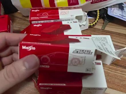 #盲盒拆起来 #开箱 赵一鸣9.9属于年轻人的第一台法拉利#男人的玩具#厉害了我的车车#法拉利盲盒