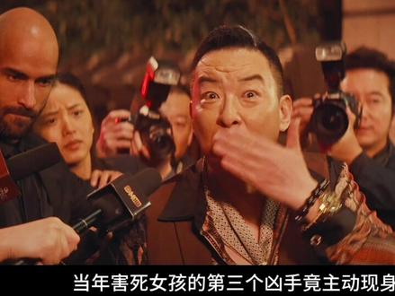 《匿杀》最全解说!乌鸦面具人竟是他!!! #电影匿杀