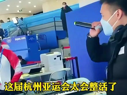 这届杭州亚运会主打一个无法无天,BGM没有一个是白放的#国乒 #乒乓球 #这届亚运会是懂得放bgm的