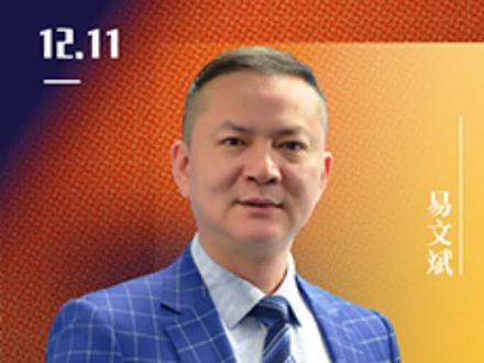 超级IPO预示什么机会? #美股 #A股 #投资主线 #商业航天 #低空经济