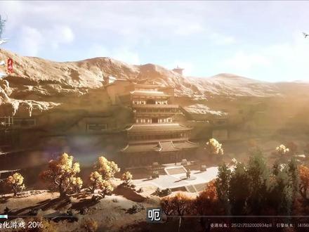 如何卸载逆水寒桌面版。纯教程官方大大我没有唱反调,求明察! #逆水寒同人计划 #我在抖音聊逆水寒 #我在抖音聊游戏 #逆水寒手游 #逆水寒敦煌版本